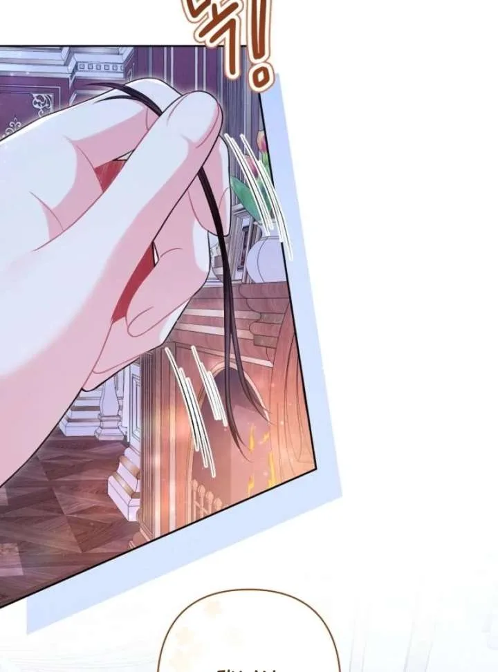 I’m a Villainess, but I Imprinted with the Male Lead Chapter 14 page 83