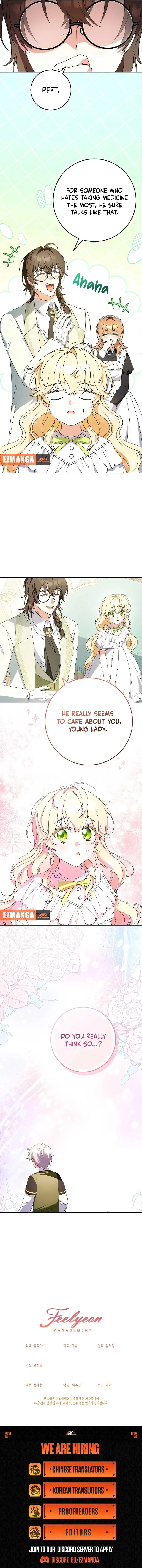 The Beloved New Daughter-in-law Of The Wolf Mansion Chapter 18 page 15