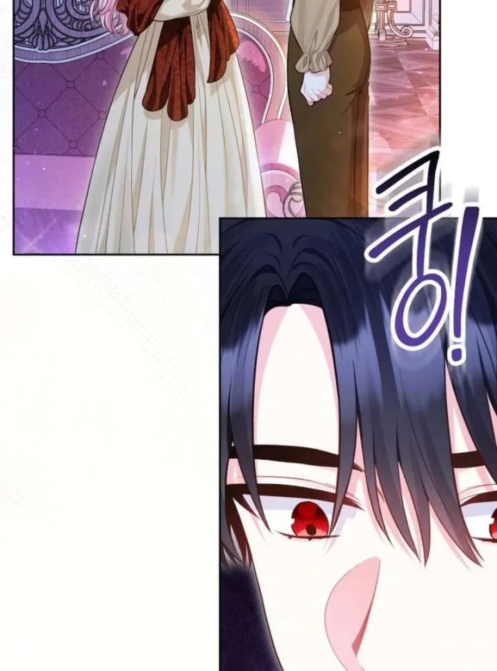 I’m a Villainess, but I Imprinted with the Male Lead Chapter 14 page 115