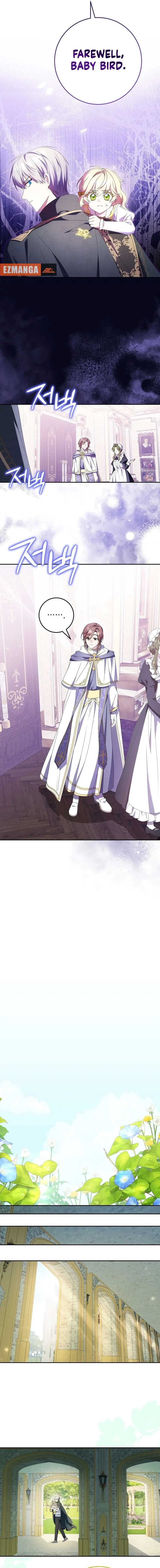 The Beloved New Daughter-in-law Of The Wolf Mansion Chapter 17 page 9