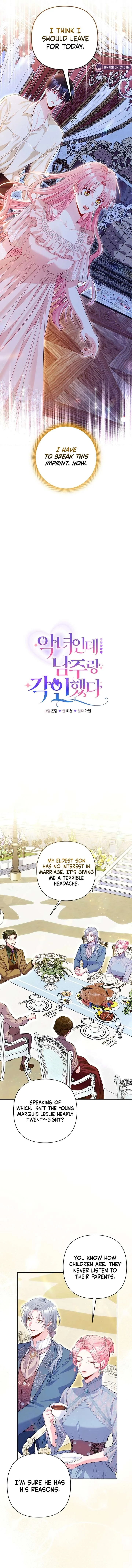 I’m a Villainess, but I Imprinted with the Male Lead Chapter 21 page 10