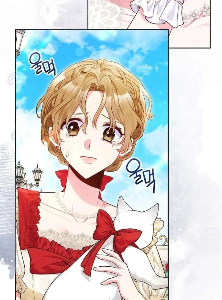 I’m a Villainess, but I Imprinted with the Male Lead Chapter 19 page 12