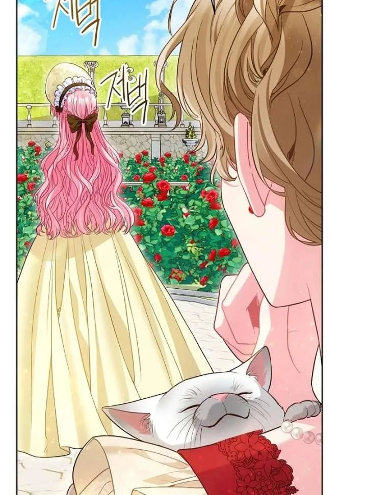 I’m a Villainess, but I Imprinted with the Male Lead Chapter 19 page 18