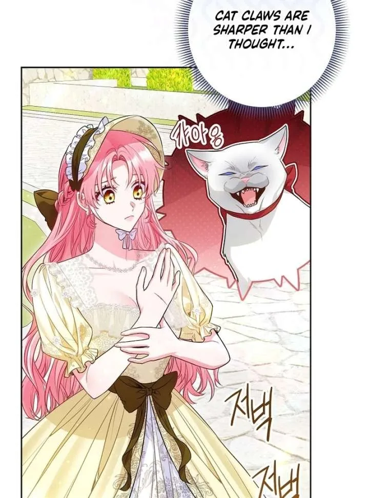 I’m a Villainess, but I Imprinted with the Male Lead Chapter 19 page 22