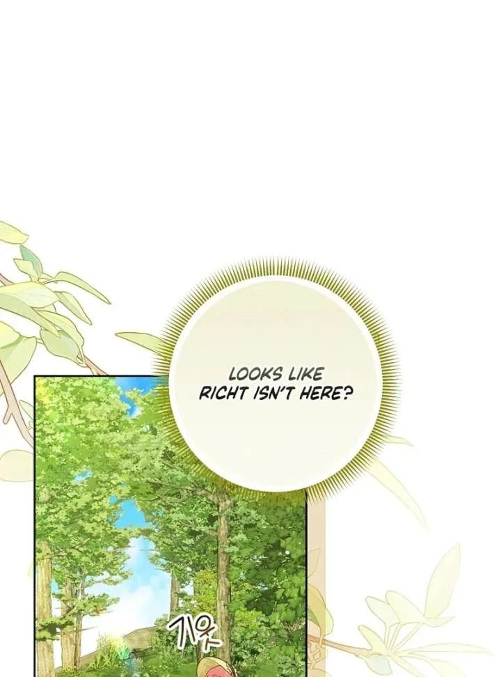 I’m a Villainess, but I Imprinted with the Male Lead Chapter 19 page 55