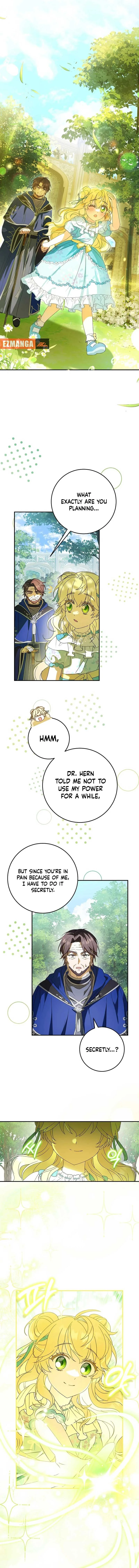 The Beloved New Daughter-in-law Of The Wolf Mansion Chapter 21 page 12