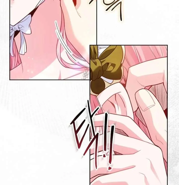 I’m a Villainess, but I Imprinted with the Male Lead Chapter 19 page 75