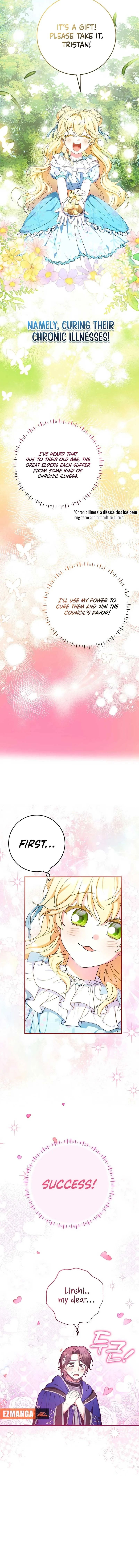 The Beloved New Daughter-in-law Of The Wolf Mansion Chapter 21 page 16