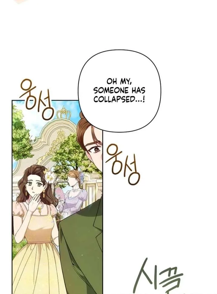 I’m a Villainess, but I Imprinted with the Male Lead Chapter 19 page 106