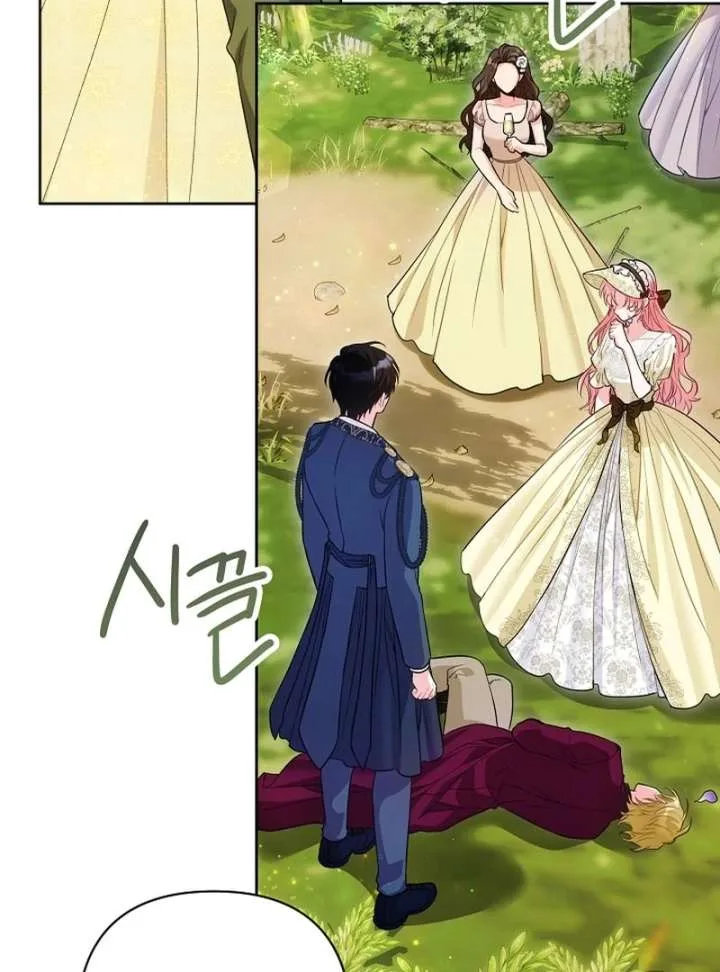 I’m a Villainess, but I Imprinted with the Male Lead Chapter 19 page 107