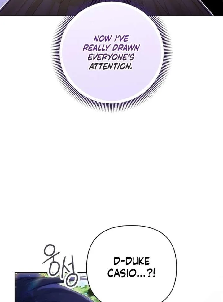 I’m a Villainess, but I Imprinted with the Male Lead Chapter 19 page 110