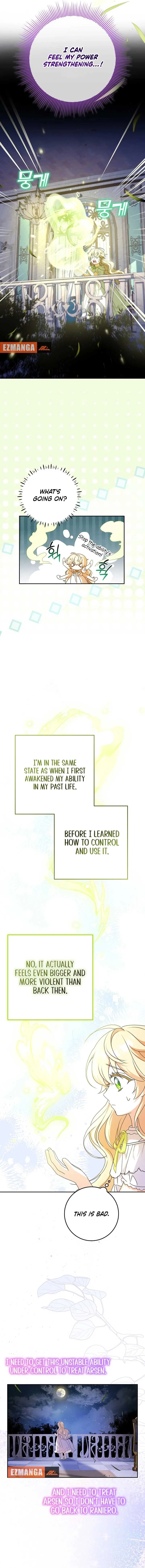 The Beloved New Daughter-in-law Of The Wolf Mansion Chapter 19 page 6