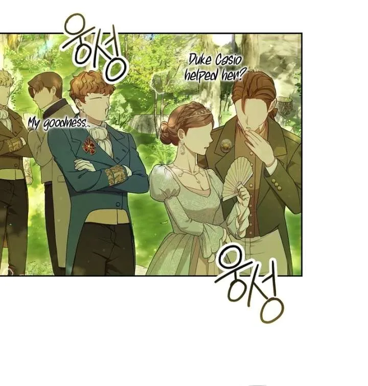 I’m a Villainess, but I Imprinted with the Male Lead Chapter 20 page 19