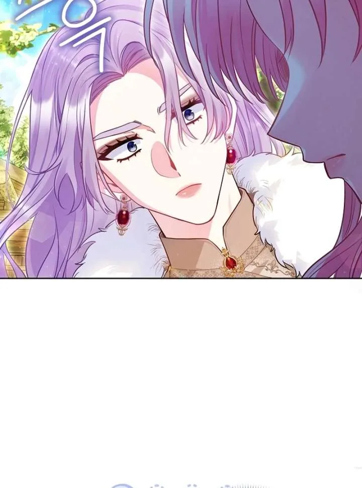 I’m a Villainess, but I Imprinted with the Male Lead Chapter 20 page 25
