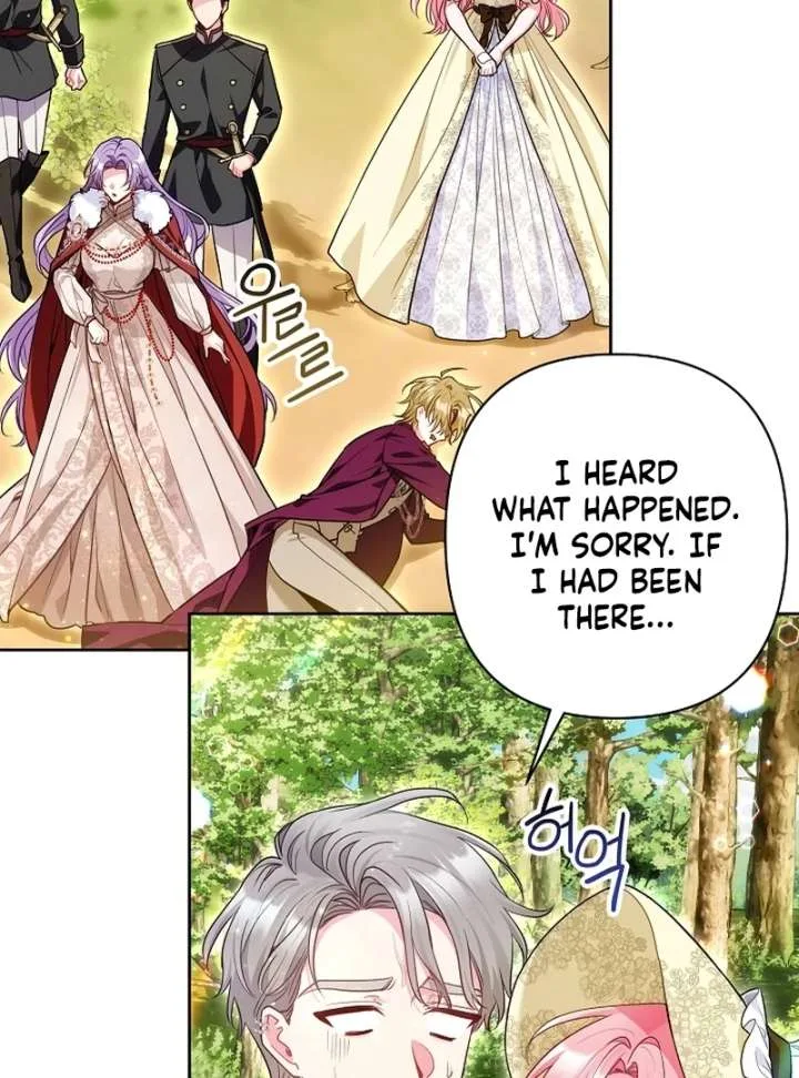 I’m a Villainess, but I Imprinted with the Male Lead Chapter 20 page 35