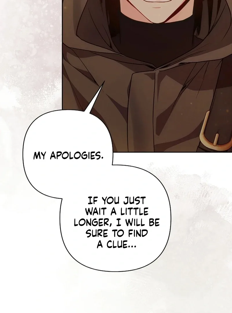 I’m a Villainess, but I Imprinted with the Male Lead Chapter 23 page 15