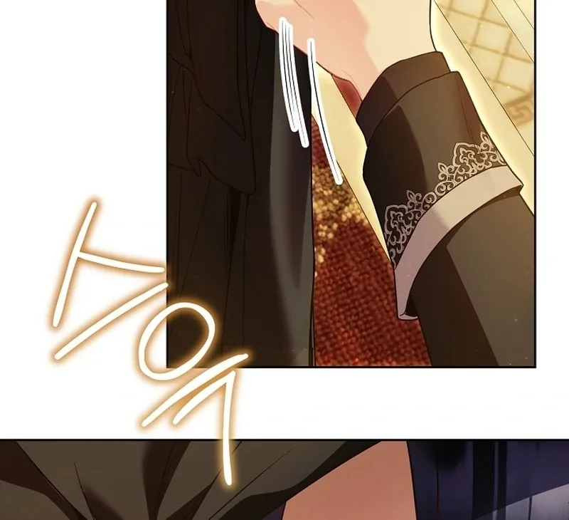 I’m a Villainess, but I Imprinted with the Male Lead Chapter 23 page 25