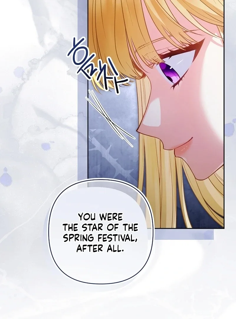 I’m a Villainess, but I Imprinted with the Male Lead Chapter 23 page 39
