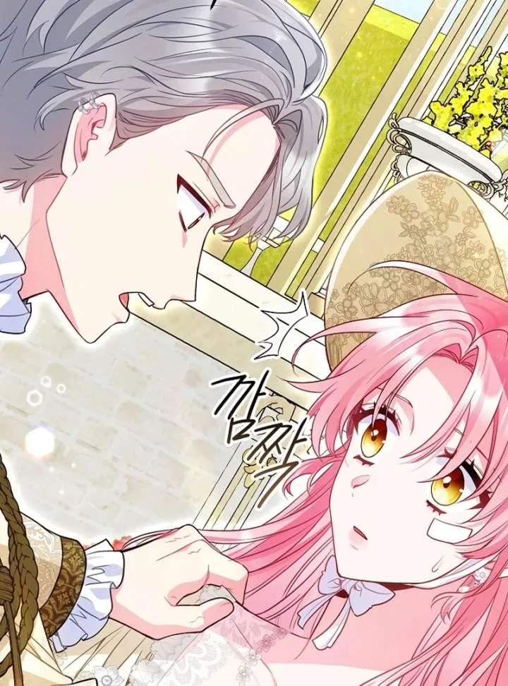 I’m a Villainess, but I Imprinted with the Male Lead Chapter 20 page 118