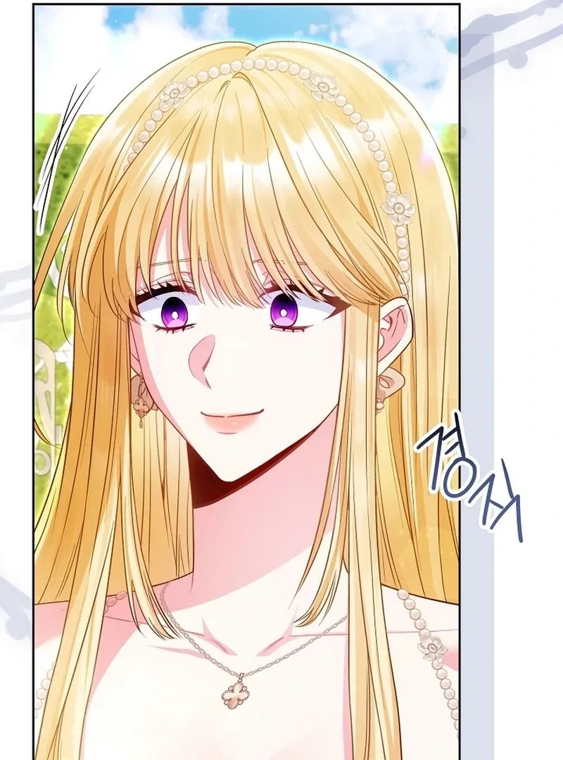 I’m a Villainess, but I Imprinted with the Male Lead Chapter 23 page 47