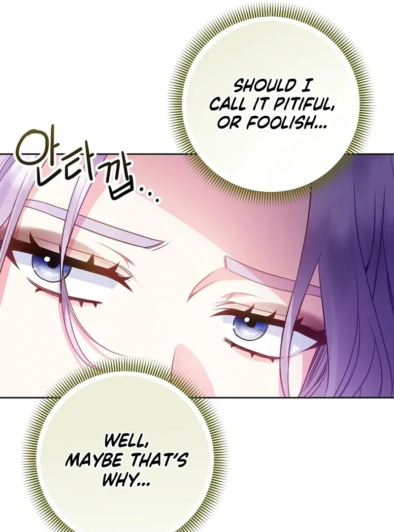 I’m a Villainess, but I Imprinted with the Male Lead Chapter 23 page 56