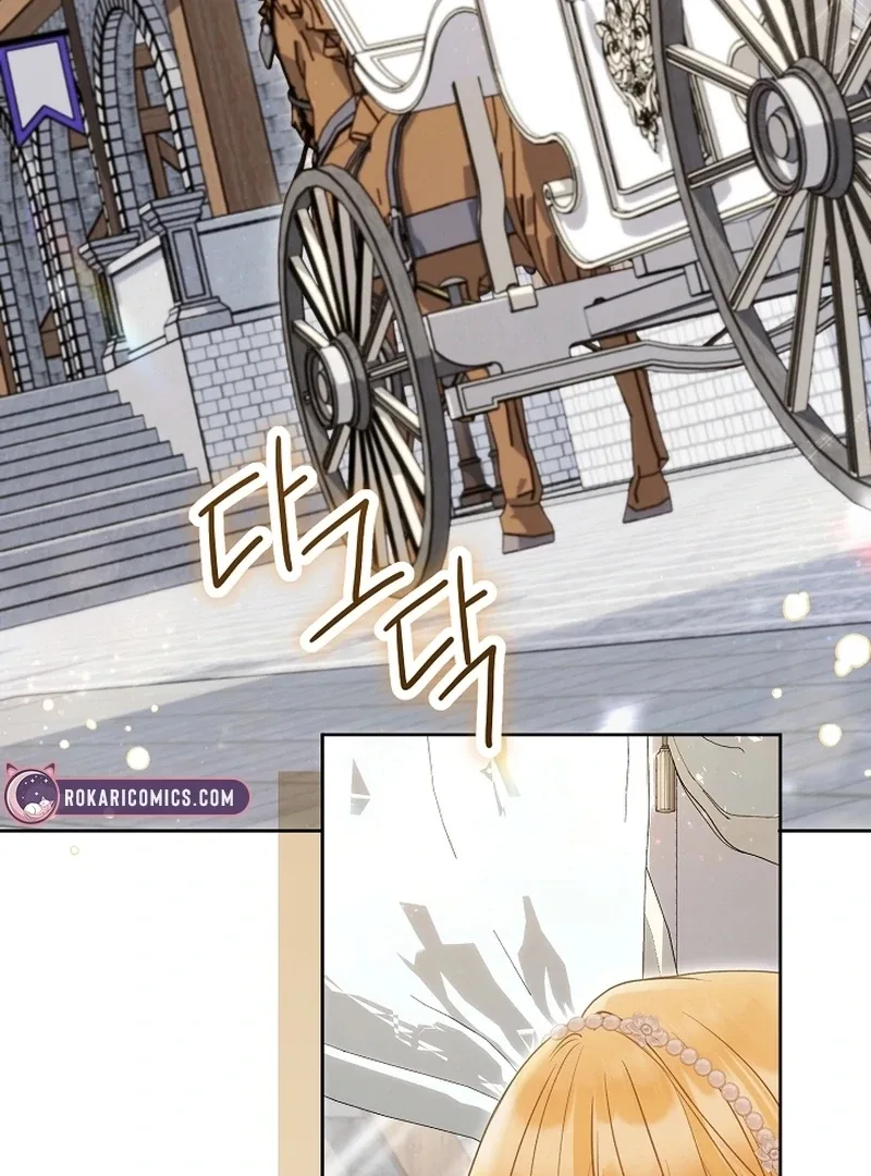 I’m a Villainess, but I Imprinted with the Male Lead Chapter 23 page 72
