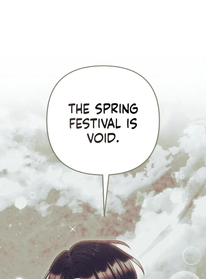 I’m a Villainess, but I Imprinted with the Male Lead Chapter 23 page 75