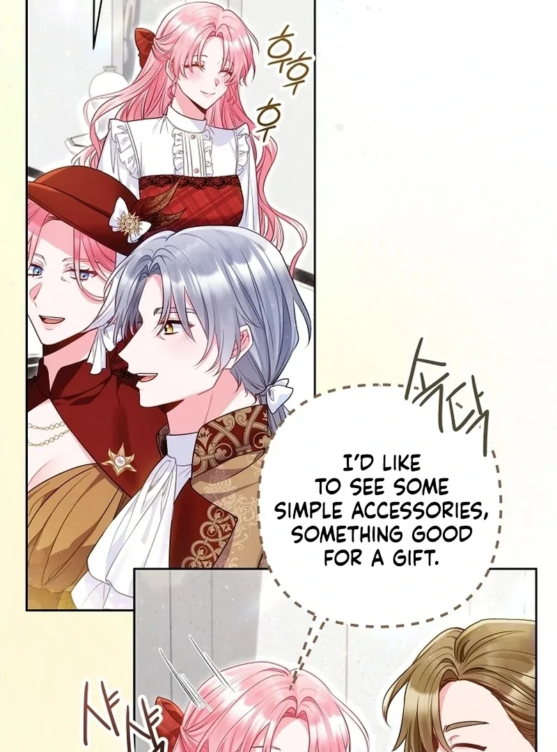 I’m a Villainess, but I Imprinted with the Male Lead Chapter 23 page 93
