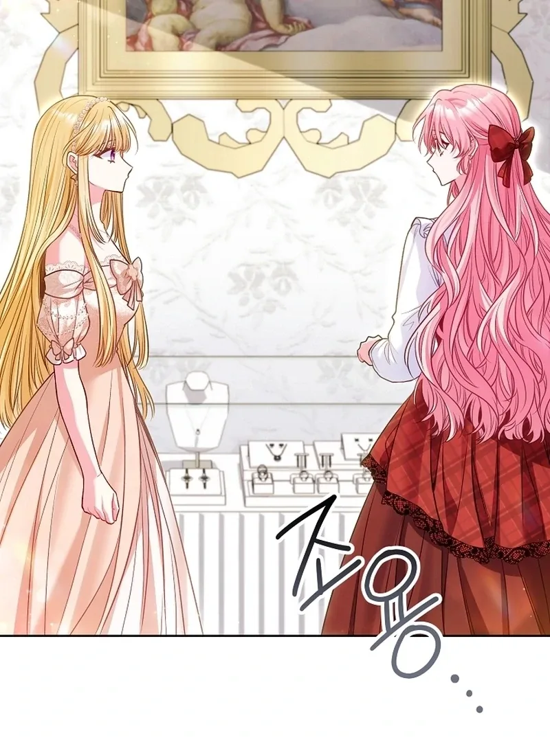 I’m a Villainess, but I Imprinted with the Male Lead Chapter 23 page 108