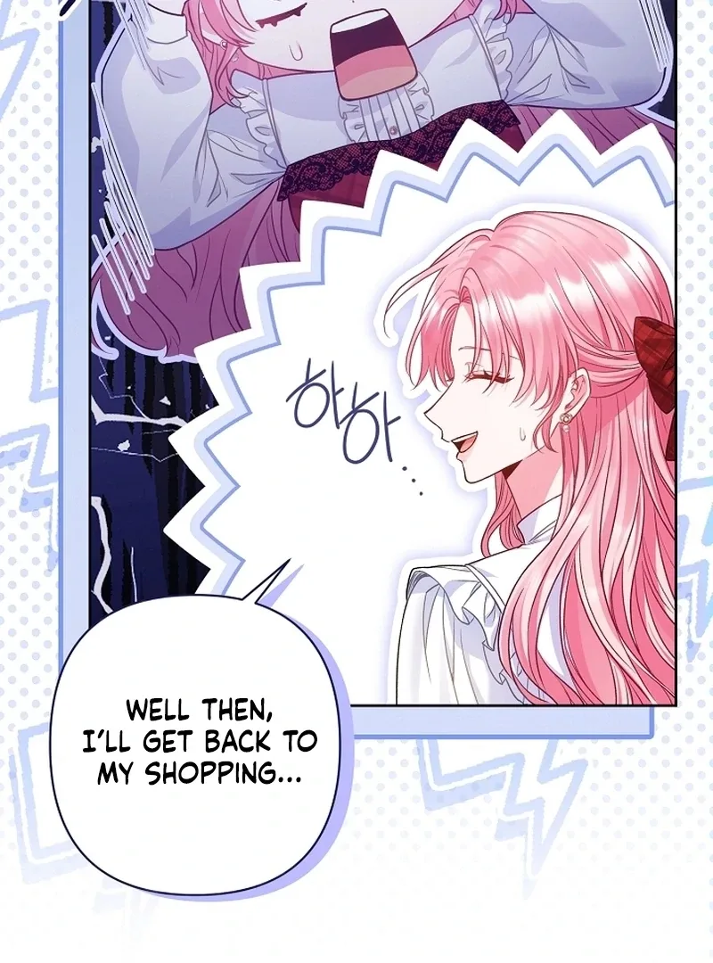 I’m a Villainess, but I Imprinted with the Male Lead Chapter 23 page 110