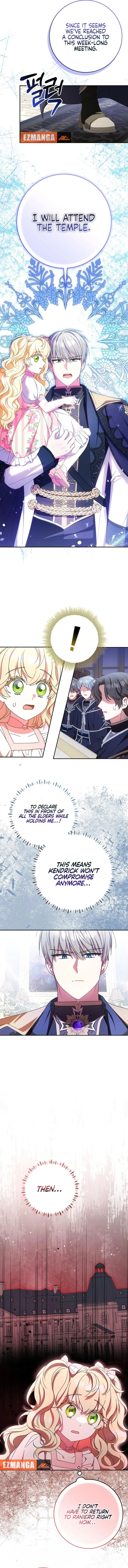 The Beloved New Daughter-in-law Of The Wolf Mansion Chapter 23 page 7