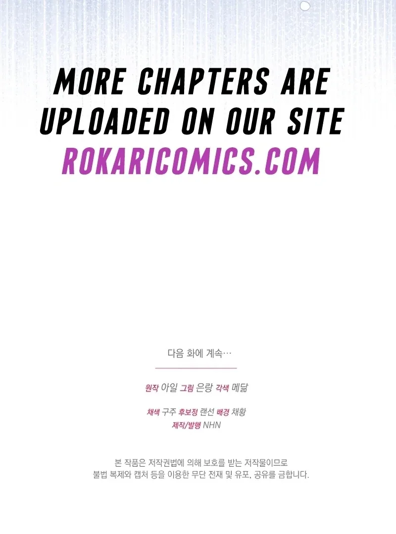 I’m a Villainess, but I Imprinted with the Male Lead Chapter 23 page 120