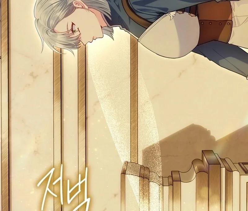 I’m a Villainess, but I Imprinted with the Male Lead Chapter 22 page 57