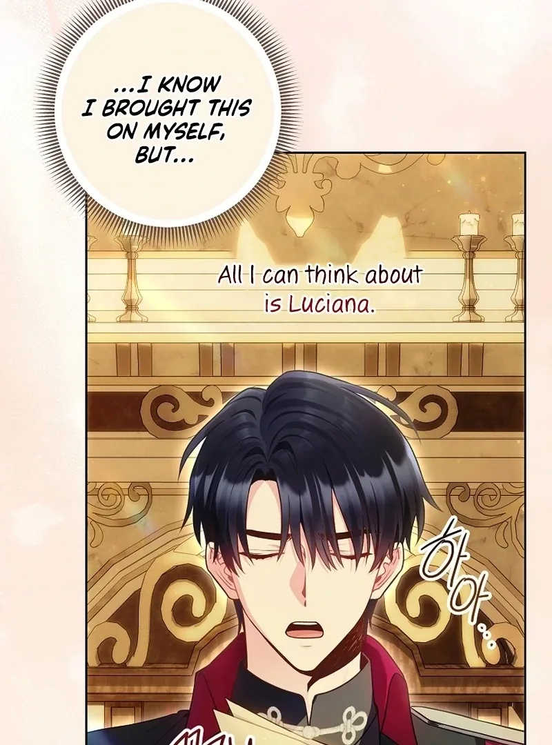 I’m a Villainess, but I Imprinted with the Male Lead Chapter 22 page 74