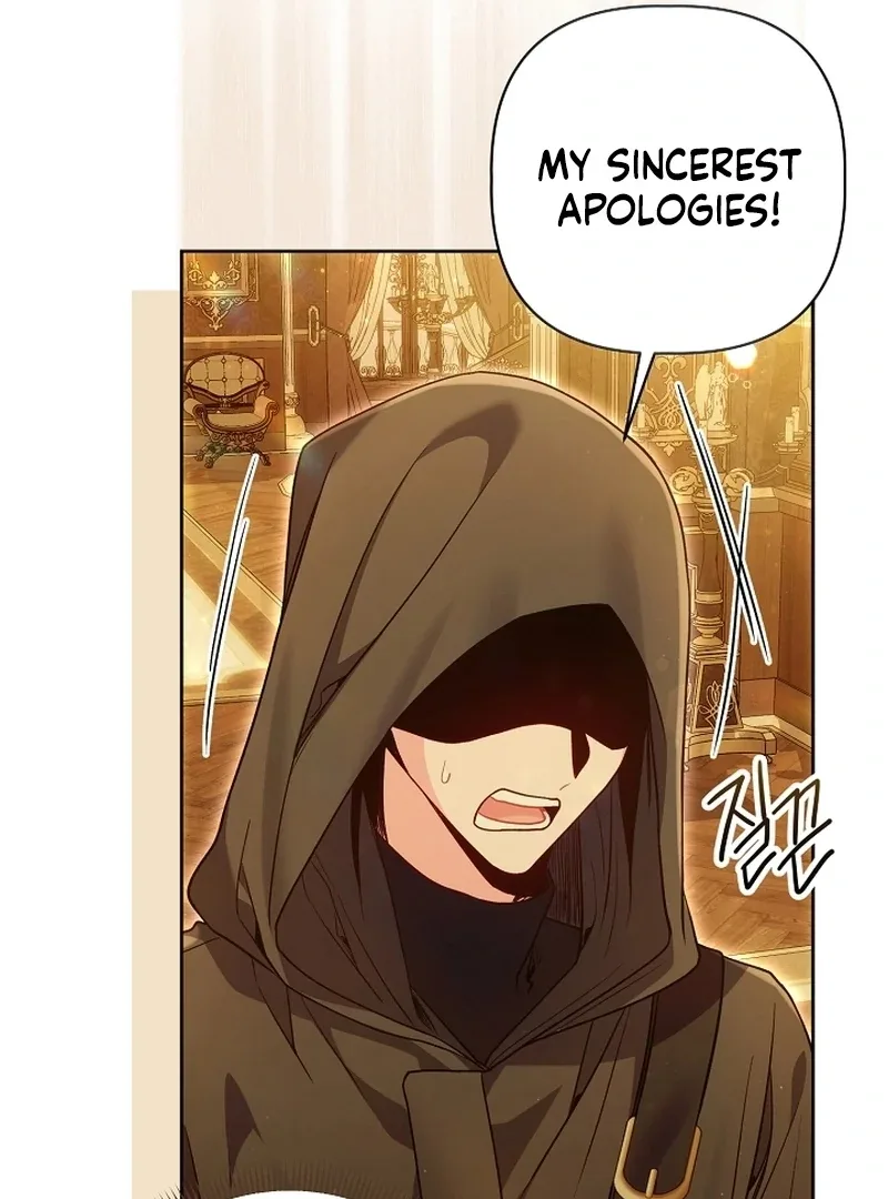 I’m a Villainess, but I Imprinted with the Male Lead Chapter 22 page 94