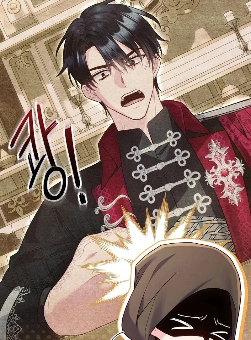 I’m a Villainess, but I Imprinted with the Male Lead Chapter 22 page 96