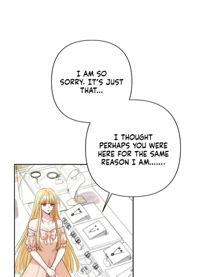 I’m a Villainess, but I Imprinted with the Male Lead Chapter 24 page 17