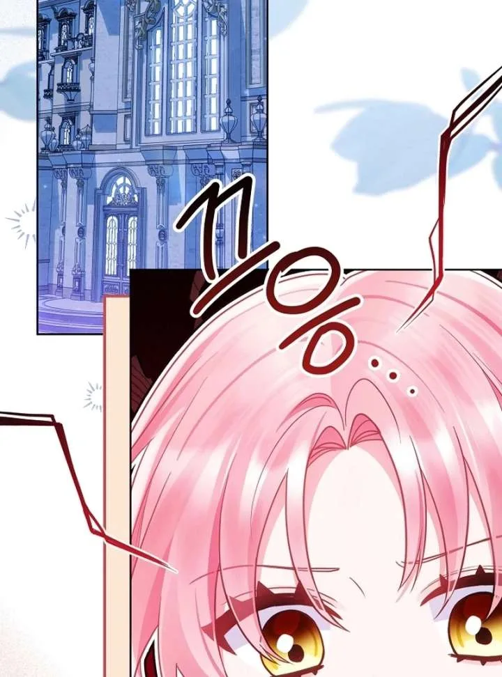 I’m a Villainess, but I Imprinted with the Male Lead Chapter 24 page 43