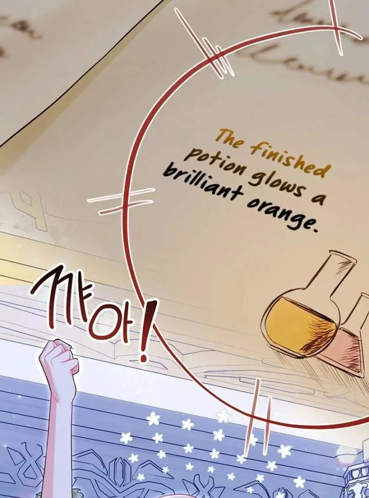 I’m a Villainess, but I Imprinted with the Male Lead Chapter 24 page 49