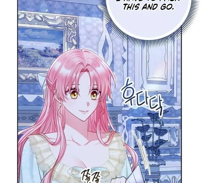 I’m a Villainess, but I Imprinted with the Male Lead Chapter 24 page 54