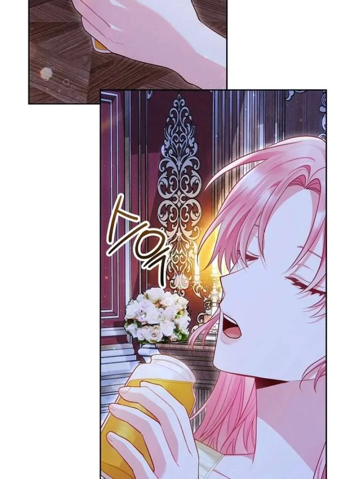 I’m a Villainess, but I Imprinted with the Male Lead Chapter 24 page 98