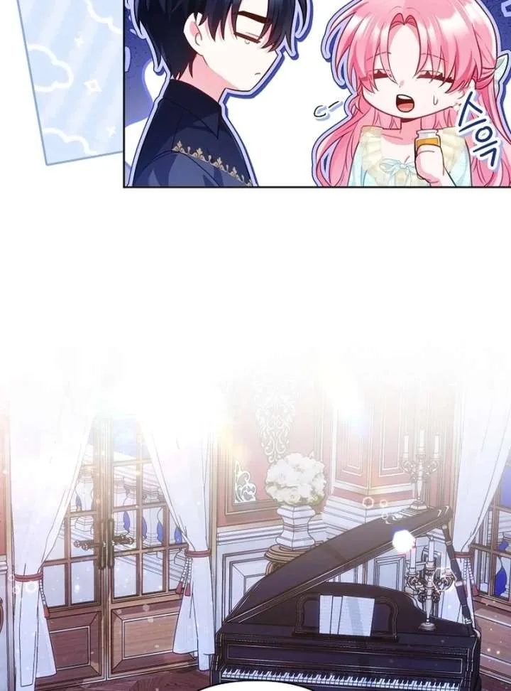 I’m a Villainess, but I Imprinted with the Male Lead Chapter 24 page 108