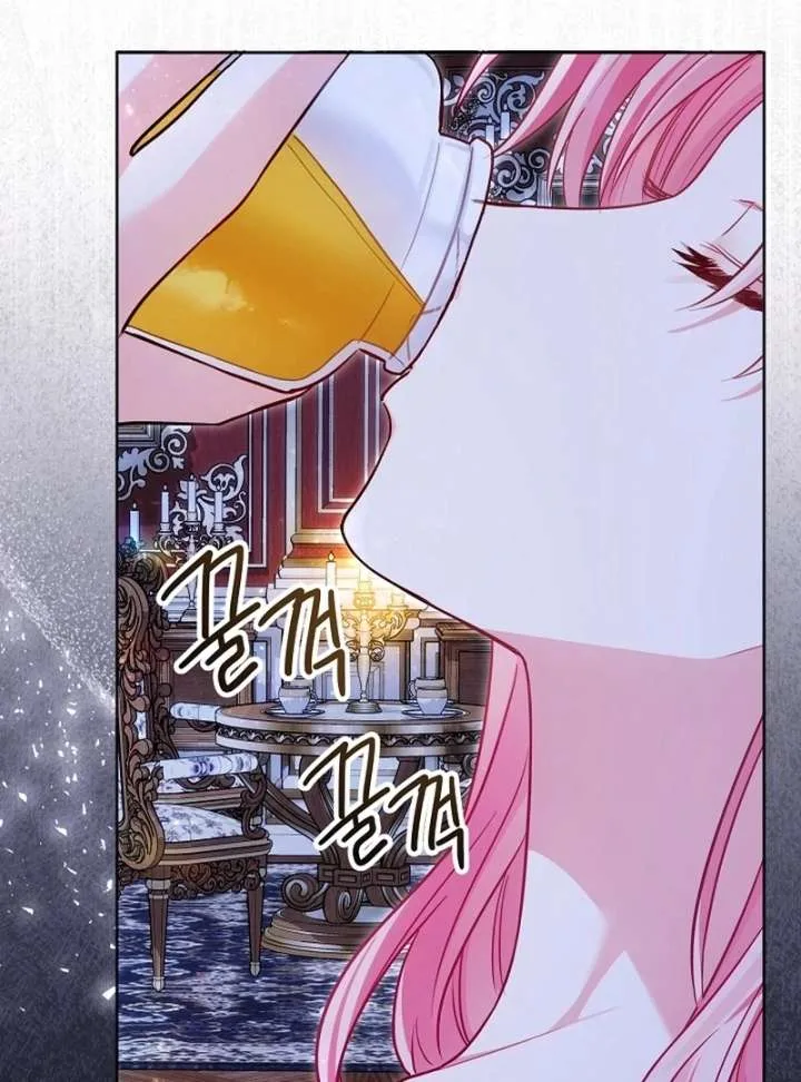 I’m a Villainess, but I Imprinted with the Male Lead Chapter 24 page 112