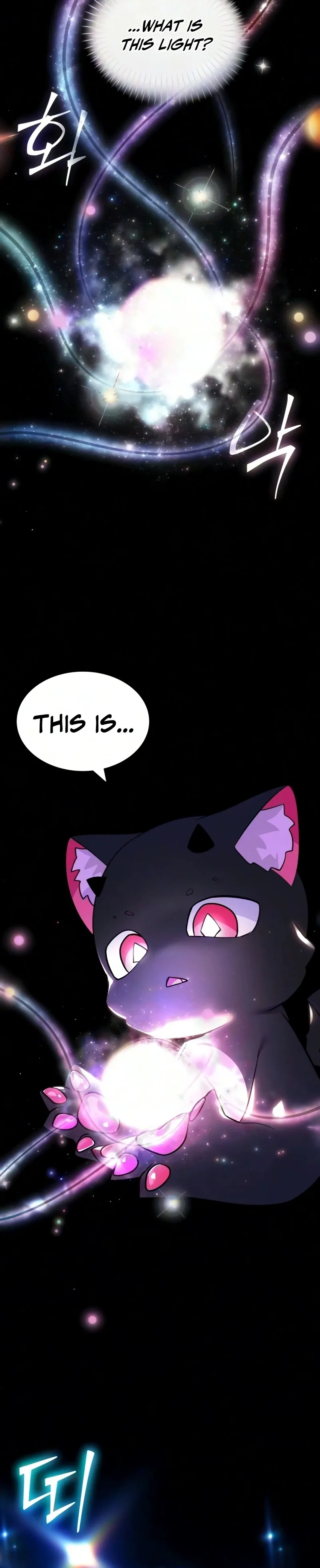 I Became a Hatchling Chapter 25 page 21