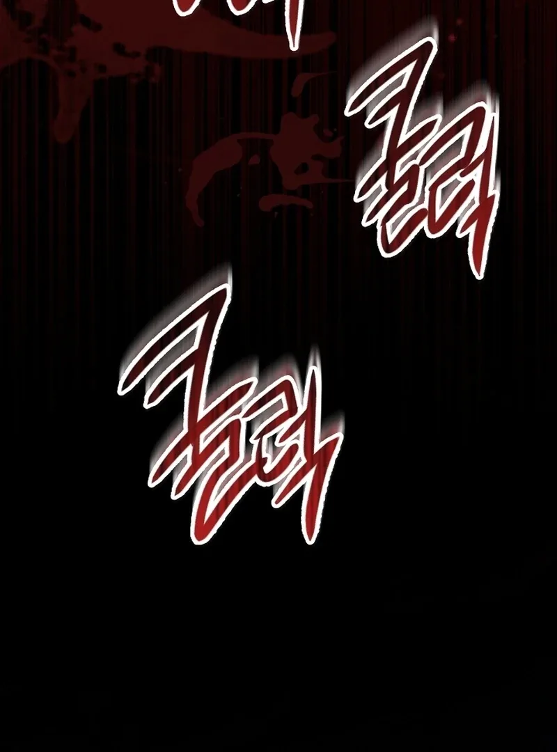 I’m a Villainess, but I Imprinted with the Male Lead Chapter 25 page 5