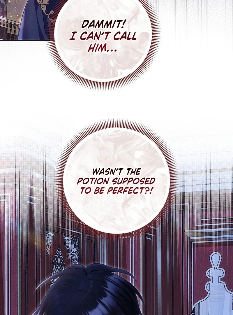 I’m a Villainess, but I Imprinted with the Male Lead Chapter 25 page 12