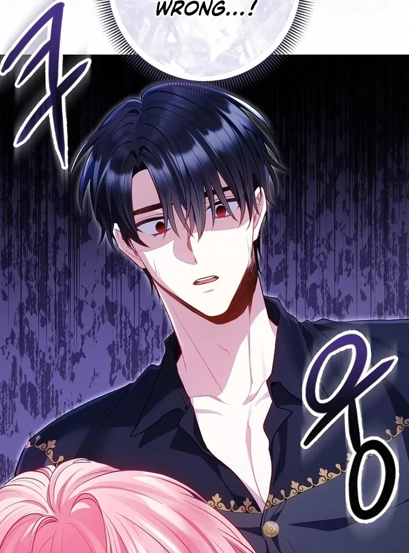 I’m a Villainess, but I Imprinted with the Male Lead Chapter 25 page 22