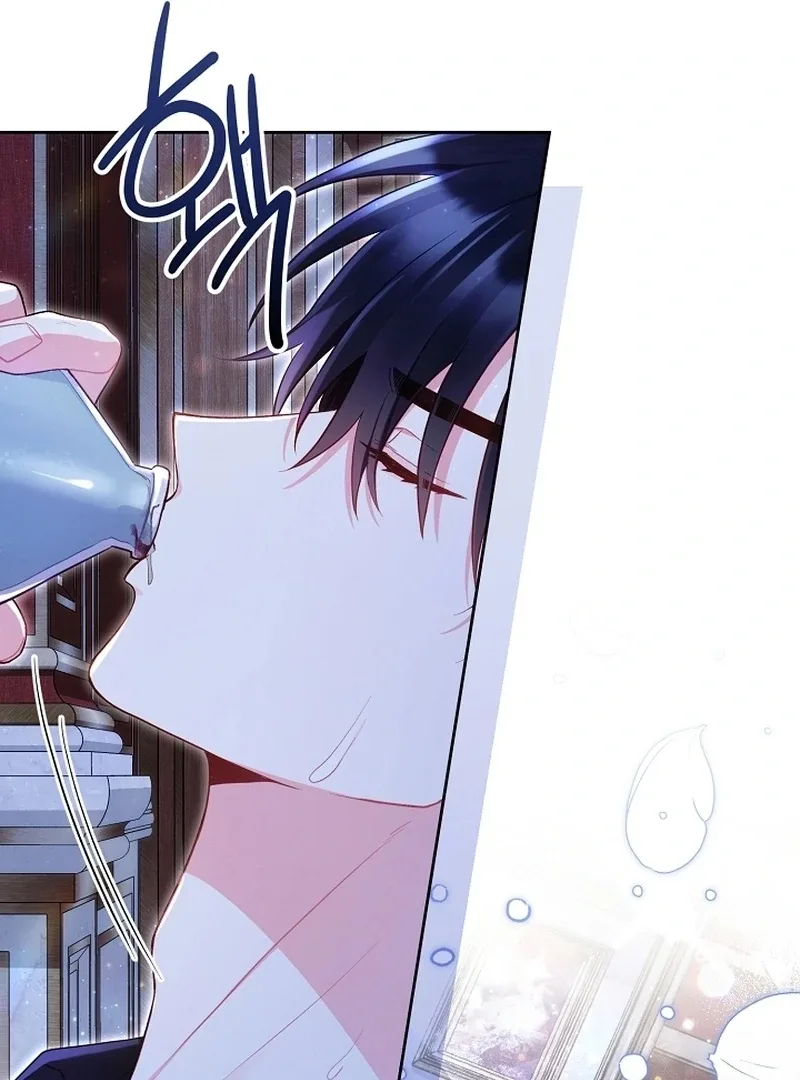 I’m a Villainess, but I Imprinted with the Male Lead Chapter 25 page 26