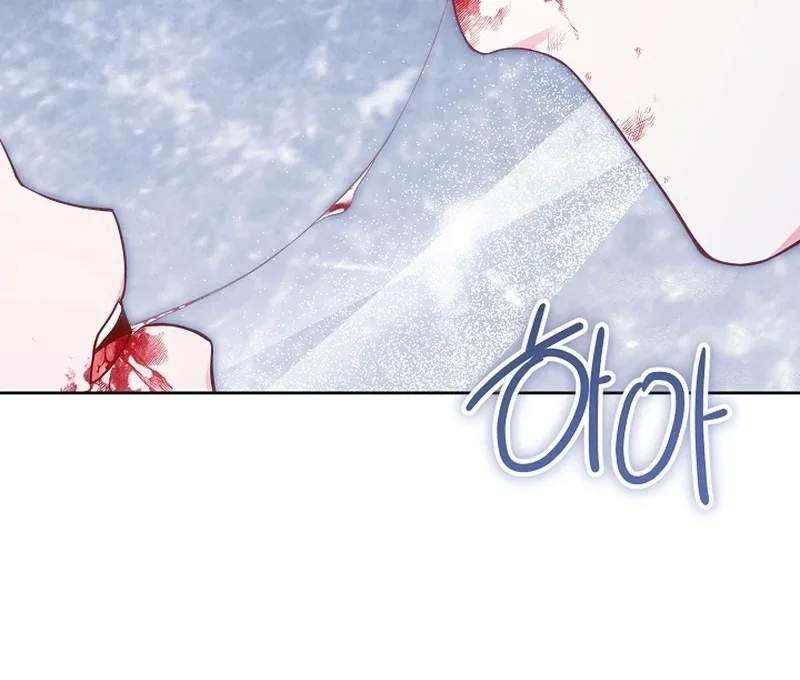 I’m a Villainess, but I Imprinted with the Male Lead Chapter 25 page 35