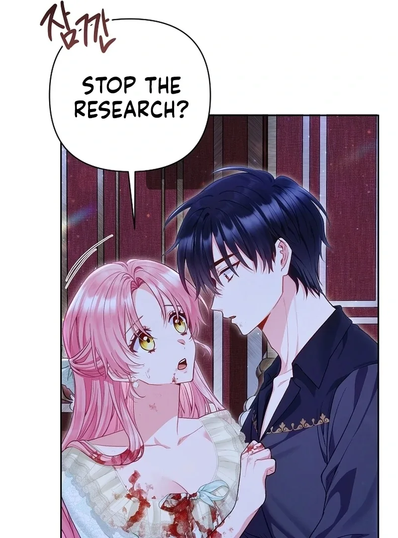I’m a Villainess, but I Imprinted with the Male Lead Chapter 25 page 46